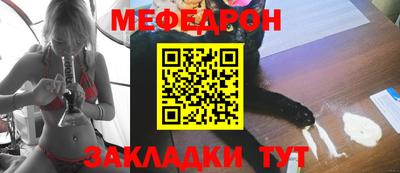 кокс Свободный