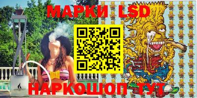 прущая мука Севастополь