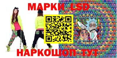 прущая мука Севастополь