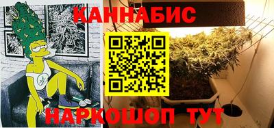 прущая мука Севастополь