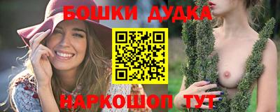 соль ск Северобайкальск