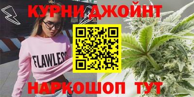 кокс Свободный