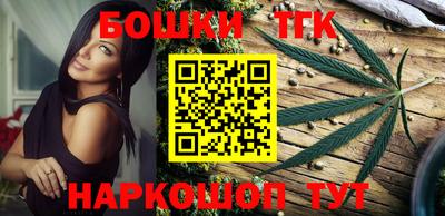 прущая мука Севастополь