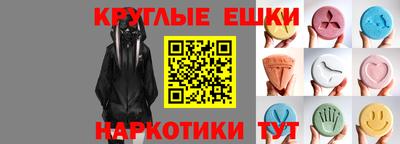 кокс Свободный