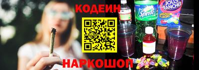 кокс Свободный