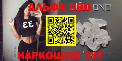кокс Свободный