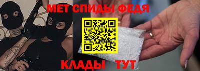 прущая мука Севастополь