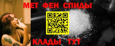 прущая мука Севастополь