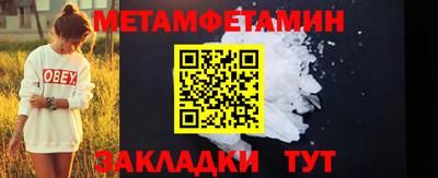 кокс Свободный
