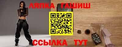прущая мука Севастополь