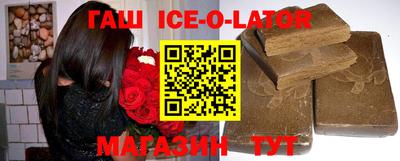 кокс Свободный
