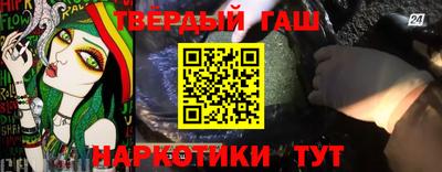 кокс Свободный
