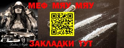 кокс Свободный
